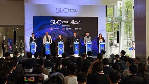 SVC 서울 개소…네이버클라우드·현대차·샤이닝랩 등 참석
