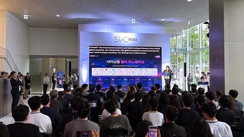 샤이닝랩, SVC 서울 개소식서 “AI·음악·경험 연결하는 샤이닝랩 컬처 이노베이션” 비전 발표